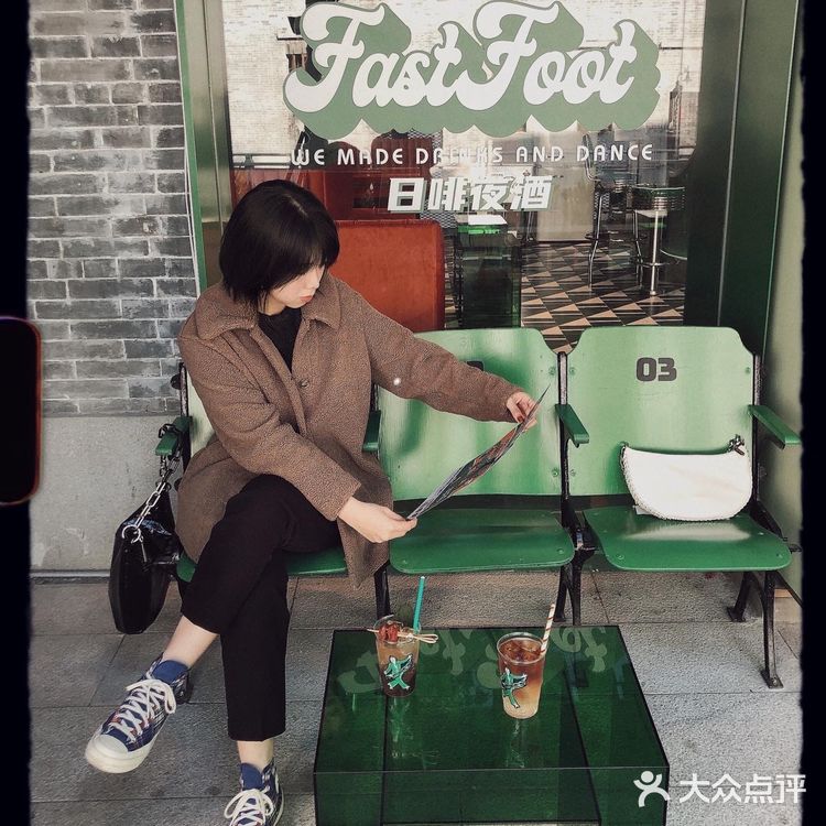 𝗙𝗮𝘀𝘁𝗳𝗼𝗼𝘁 𝗖𝗮𝗳𝗲｜急急脚花式冰饮2.0｜永庆坊