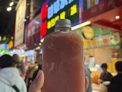 -阿群甘草水果