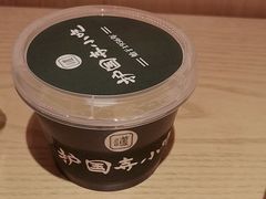 -护国寺小吃(新街口店)