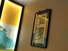 -老广酒楼(樱花店)
