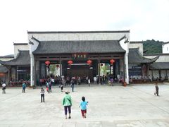 -婺源梦里老家大型山水实景演出