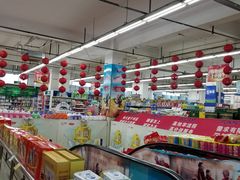 -京客隆超市(华安店)