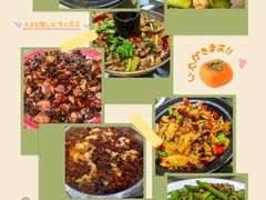 -文记沸腾鱼(永安路总店)