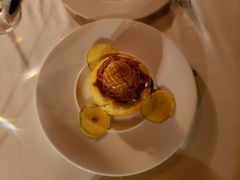 苹果挞-Seraser Fine Dining Restaurant