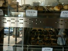 -四海豆浆(Irvine)