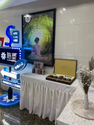 -云南吴氏嘉美医疗美容医院