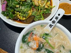 -皮蛋弟砂锅店(总店)