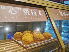 旺角驰名菠萝包-香港茶餐厅文化体验馆(茶山镇店)