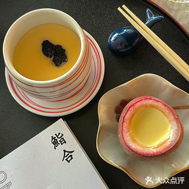 在长沙！在长沙！吃过3次以上的omakase…