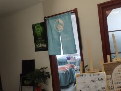 -姬颜氏美丽汇皮肤管理