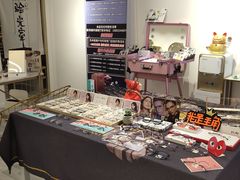 -肆兮眼镜·蔡司·徕卡战略合作店(大坪店)
