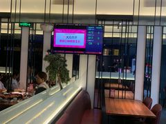 -老板恋上鱼(环山路店)