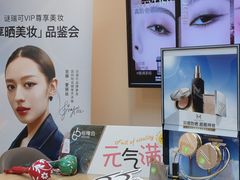-皇城恒隆广场