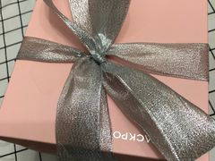 -黑池口感烘焙·生日蛋糕(坂田店)