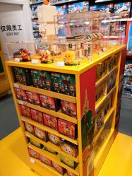 -乐高授权专卖店(浦东嘉里城店)