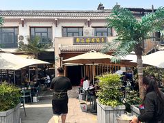 -都江堰石锅鱼