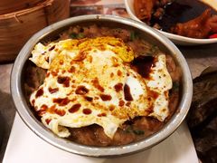 -添好运点心专门店(北角店)