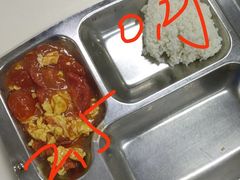 -华南师范大学(广州大学城校区)