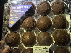 -山姆会员商店(邻瑞广场店)