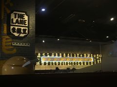 -来龙里 精致 东南亚餐室(万象城店)