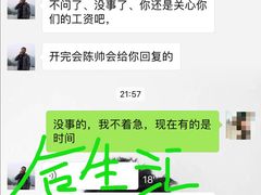 -星聚会KTV(合生汇黑金店)