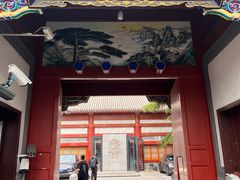 -荷唐·殿 Home Town Palace