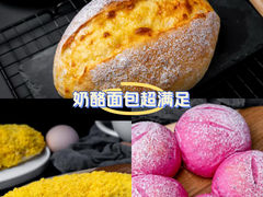 -木子木水日式烫面包(中盛店)