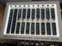 -建哥老菜馆(瑞达公寓一店)