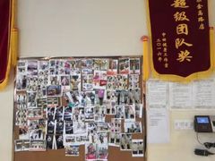 -中田·健身+普拉提(浦东金高路店)