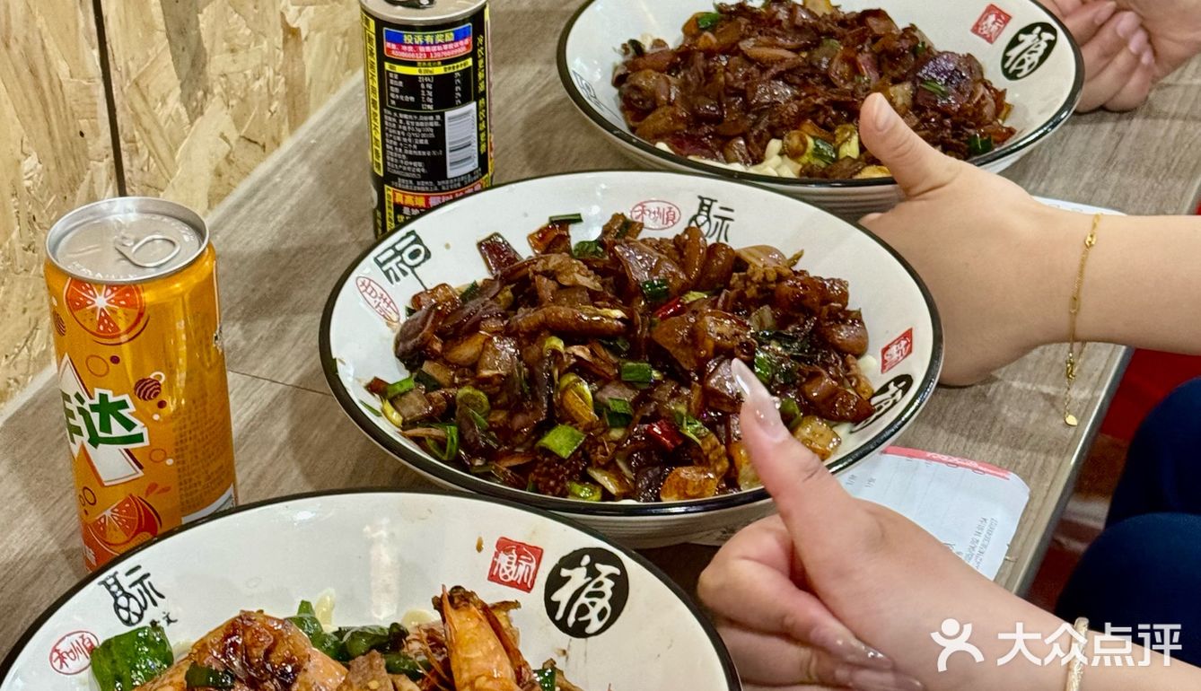 为了这口面我愿意来10086次‼️