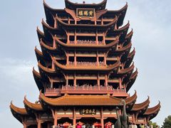 -黄鹤楼公园(黄鹤楼)