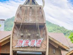 -东部华侨城