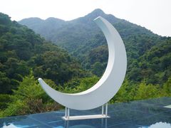 -南丹山森林王国