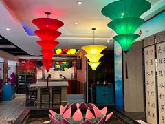 -名都晓荷塘主题火锅(建设大街店)