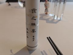 -京兆尹(雍和宫店)