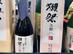 -盒马鲜生(丁香国际店)