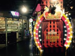 -南京时尚莱迪购物广场(正洪街店)