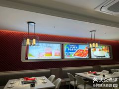 -海底捞火锅(高科广场店)