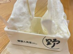 -野人先生Gelato(上海长宁龙之梦店)