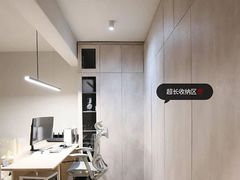 -住范儿家装·整体家装·装修设计