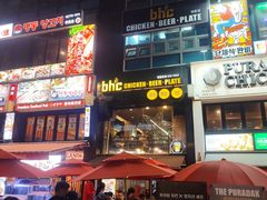 -BHC炸鸡(明洞总店)