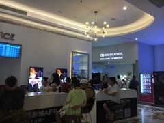 -星轶影院(南京茂业天地店)