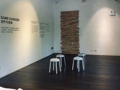 -设计共和 Design Republic(江宁路店)