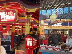 -牛New寿喜烧(曹路花园城店)
