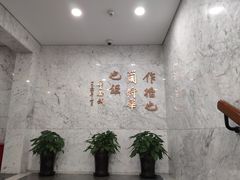 -中共一大纪念馆