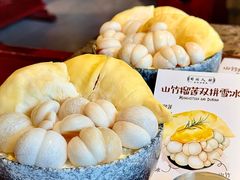 -蜀国大将老火锅(江北店)