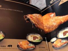 -馔豚·台北菜专门店(深圳湾万象城店)