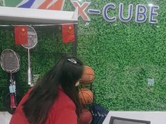 -翔立方体育文化综合体(南翔智地店)