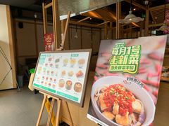 肥西老母鸡汤-老乡鸡(定远大润发店)
