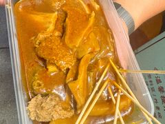 -老day牛杂(官也街总店)